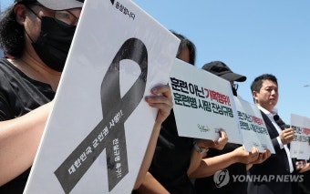 [2보] '훈련병 사망사건' 중대장 정식 입건…조만간 소환조사 전망