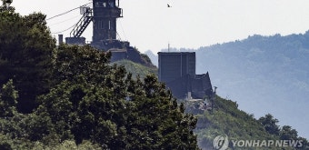 [속보] 합참 