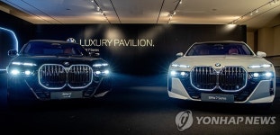 코오롱모터스, 클럽 D청담서 BMW 7시리즈 라운지 운영