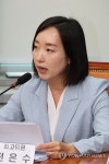 발언하는 전은수 최고위원