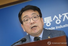 동해 심해 석유·가스전 설명하는 최남호 산업2차관