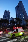 용산동아파트 사진 2