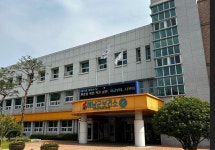 해남군 보건소, 운전면허 적성검사 시행