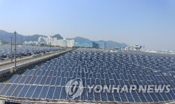 부산 미음·국제물류산단에 지붕형 태양광 추진…500GWh 발전