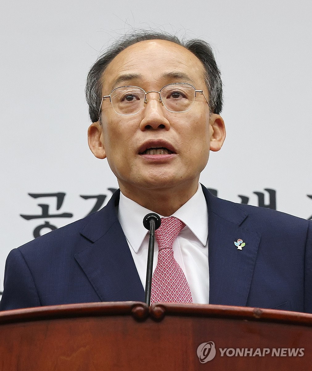 국민의힘 추 원내대표, 더불어민주당에 대한 안보정책 비판
