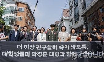 박정훈 전 해병대 수사단장 5차 공판 앞두고 발언하는 김규현 변호사