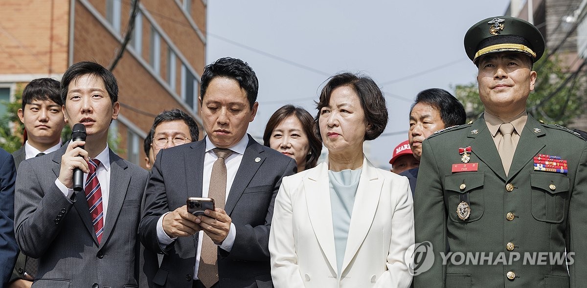 해병대 단체대화방 논란, 김규현 변호사 명예훼손 혐의로 고소