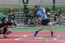 소프트볼 즐기는 한미장병