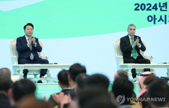 윤석열 대통령, 한-투르크 비즈니스포럼 참석
