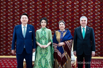 윤석열 대통령 부부, 투르크 최고지도자 부부와 친교오찬