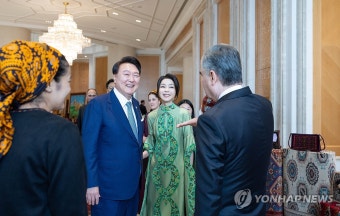 윤석열 대통령 부부, 투르크 최고지도자 부부와 친교오찬