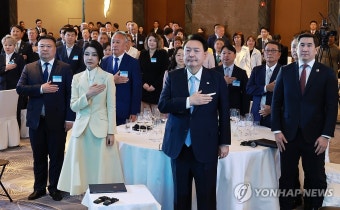 윤석열 대통령 부부, 카자흐스탄 고려인 동포·재외국민 초청 간담회 참석