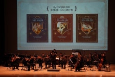 그리스·로마 신화 가이드 된 강남길…함께 배우고 즐겨요