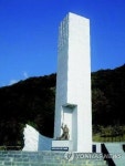 동학군 집결 131주년…보은동학제 14∼15일 열려