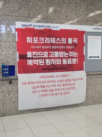 [르포] 