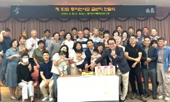 [옥천소식] 동이면 주민들, 출생아 5명에 금반지 선물
