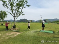 울산 동천강변 파크골프장 조성 두고 주민-동호인 갈등