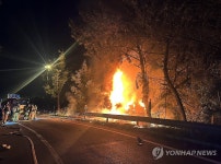서해안고속도로서 차량 화재