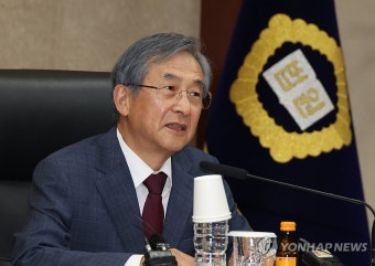 발언하는 사법정책자문위원장