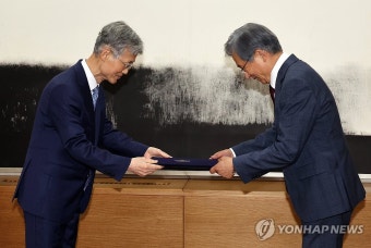 대법원장과 사법정책자문위원장