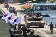 ‘북한강을 건너라’