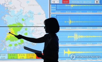 부안서 4.8 규모 지진