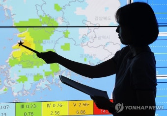 부안서 4.8 규모 지진