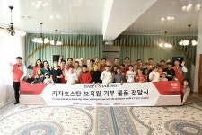 BNK캐피탈 카자흐스탄 법인, 은행업 예비인가 승인