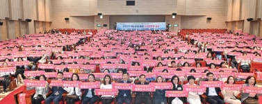 서초구, 아동학대예방 신고의무자 교육 확대 운영