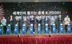K-푸드를 세계로…충북도, 농식품 수출상담회 개최