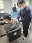 다시서기종합지원센터 대상포진 무료 예방접종