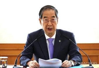한총리, 환자단체 간담회
