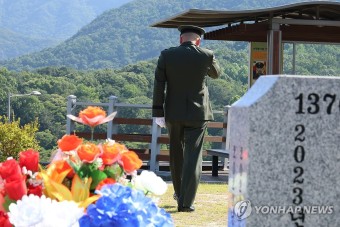 슬픔 억누르는 채상병 전 대대장