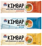 사조대림, 냉동김밥 3종 미국에 수출…36t 출고