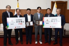 아버지 따라 기부…충북 3·4호 부자 아너 소사이어티 탄생
