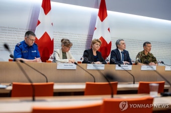 우크라 평화회의 앞 스위스 정부기관 등 사이버공격 당해
