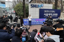 환자단체 중증환자 문제없다?…서울의대 교수들에 토론회 제안