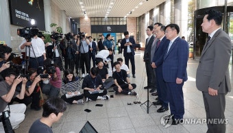 추경호 원내대표 등, 채상병 사건 신속수사 촉구 경찰청 방문