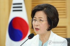 발언하는 추미애 의원