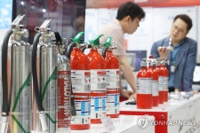 소방 방재 기술 전문 전시회