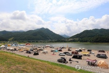 인제 캠프 레이크 페스티벌