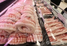 삼겹살 여전히 인기