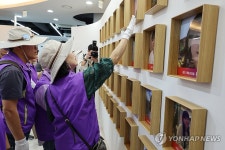 기억·소통공간 별들의 집 찾은 유가족들