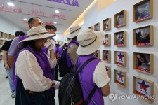 기억·소통공간 별들의 집 찾은 유가족들