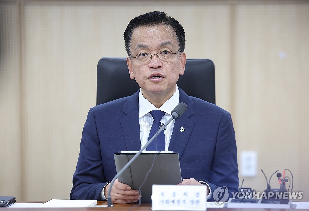 한국 경제, 외환 변동성 대응 인센티브 강조한 최상목 부총리