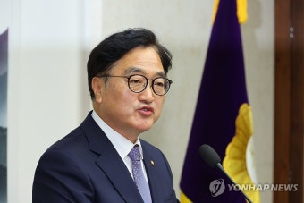 국회 원구성 관련 기자회견서 발언하는 우원식 국회의장