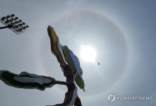 해무리 나타난 강릉 경포