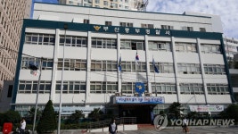 부산 중부경찰서 신청사 준공 또 미뤄져…사업비 부족 탓