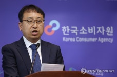 캠핑장 이용 관련 실태조사 결과는?