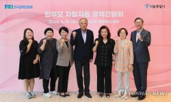 한경협, 스.맘.파 멘토링데이 개최